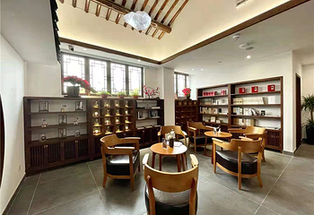 行知草堂（山塘街店）第 1 张图片