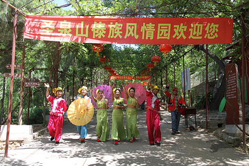 北京圣泉山旅游风景区第 41 张图片