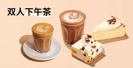 Seesaw Coffee(杭州天目里店)第 4 张图片