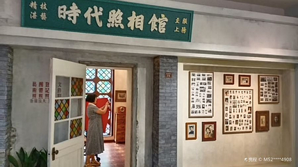 中国丽水摄影博物馆第 1 张图片