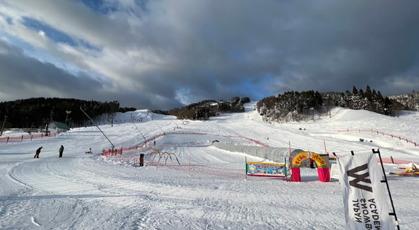 Chikusa Highland Ski resort