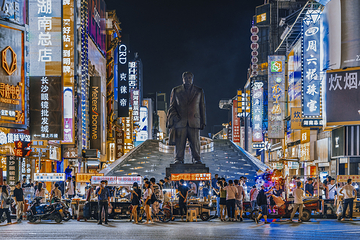 黄兴路步行街第 1 张图片