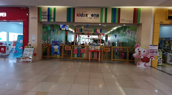 巴生谷Kidzooona儿童游乐区（AEON Mall Taman Equine店）