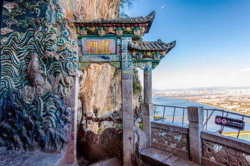 西山风景名胜区第 41 张图片