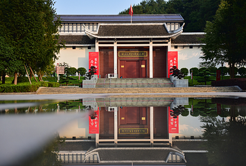 韶山旅游区第 36 张图片