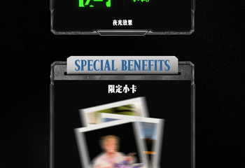 静安体育中心第 8 张图片