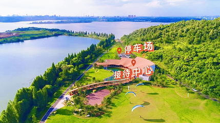 武汉市花山滑翔伞基地第 1 张图片