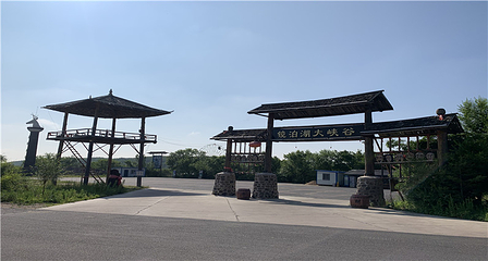 镜泊峡谷第 11 张图片