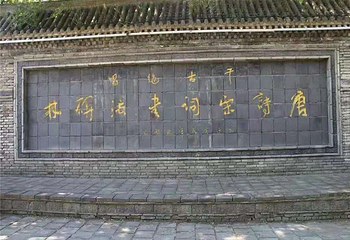 官马溶洞第 5 张图片