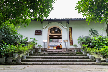 李庄文化旅游度假区第 21 张图片