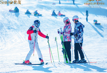 莲花山滑雪场第 1 张图片