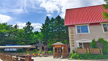 净月缆车滑道站