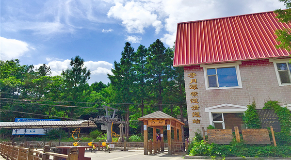 净月缆车滑道站