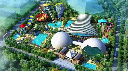 康乐温泉水世界第 1 张图片