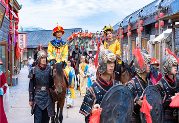中国马镇旅游度假区第 99 张图片