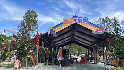 悬崖花开1号营地第 9 张图片