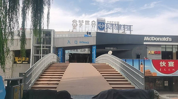 童梦世界儿童职业体验城