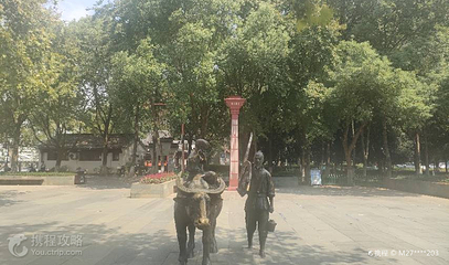 湖畔公园第 3 张图片