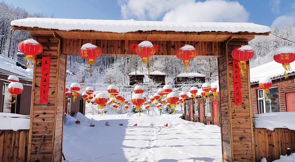 吉林市乡野人家度假村