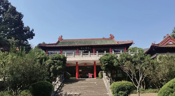 中山书院