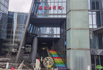 荔枝大剧院(荔枝广场店)第 4 张图片