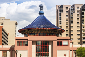 卡尔加里中国文化中心