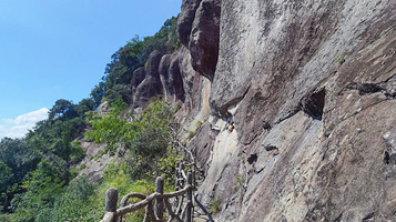 三明瑞云山风景名胜区