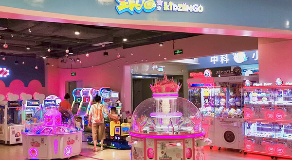 童真谷儿童乐园(漫乐城店)