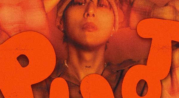 重庆 · pH-1【THE PILOT 飞行日志】演唱会·重庆站