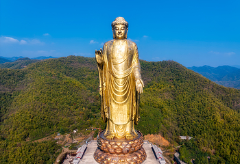 中原大佛景区第 1 张图片