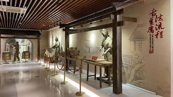 淮南八公山豆腐文化馆