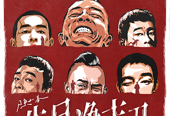 苏州奥林匹克体育中心-体育馆第 10 张图片