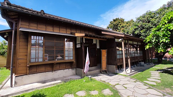 北斗郡守官舍(彰化县二二八暨人权纪念馆)