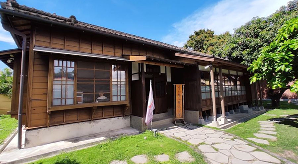 北斗郡守官舍(彰化县二二八暨人权纪念馆)