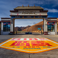 珠穆朗玛峰国家公园