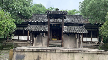 东海寺