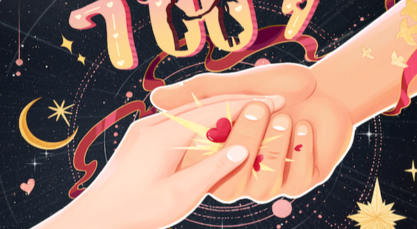 潍坊 · 七夕超甜情歌演唱会【爱你爱到700岁】每天都是恋爱ing！