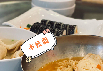 南平小吃屋(西塔店)第 4 张图片