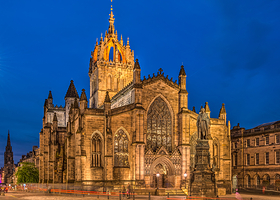 圣吉尔斯大教堂