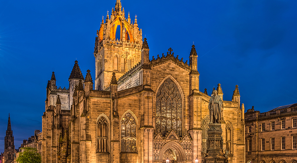 圣吉尔斯大教堂