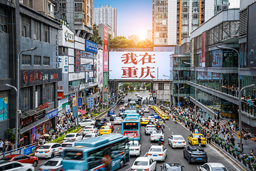 观音桥步行街第 1 张图片