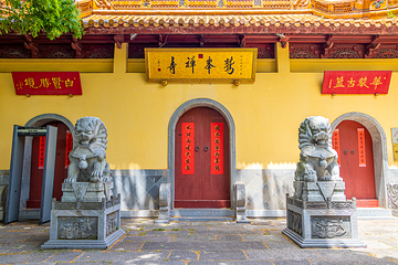白鹭洲鹫峰寺第 7 张图片