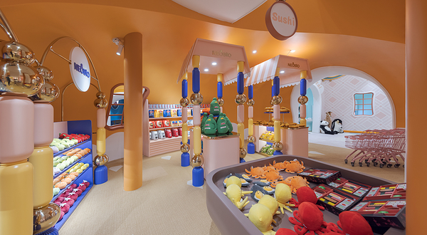 奈尔宝家庭中心(长沙北辰荟店)