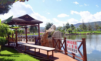 富源温泉生态休闲庄园