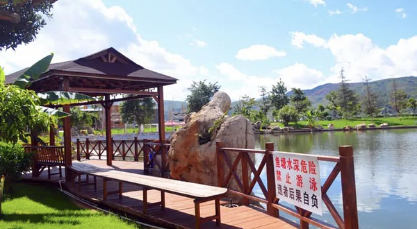 富源温泉生态休闲庄园