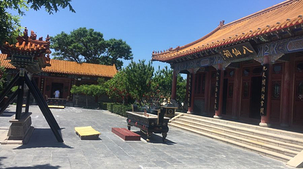 八仙祠第 1 张图片