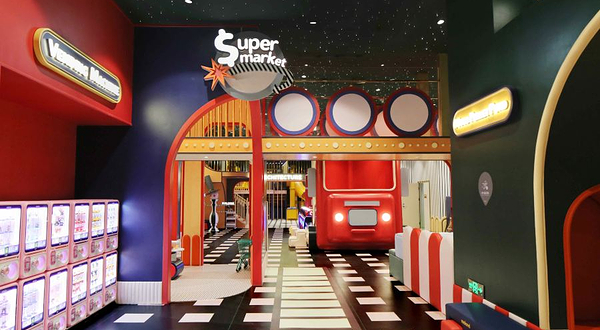 昆明Meland Club(梦幻联邦公园1903店)