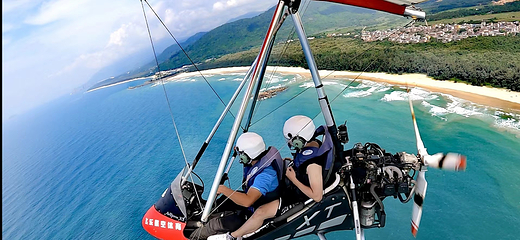 石梅湾飞乐滑翔伞航空飞行基地第 3 张图片