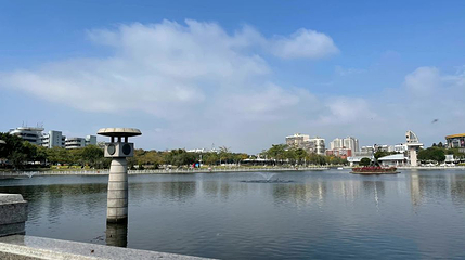 日东公园第 1 张图片