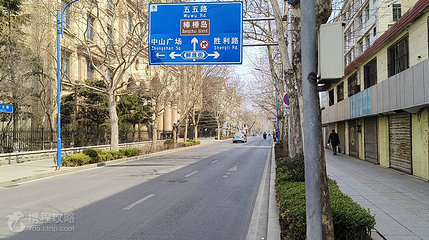 七七街第 2 张图片